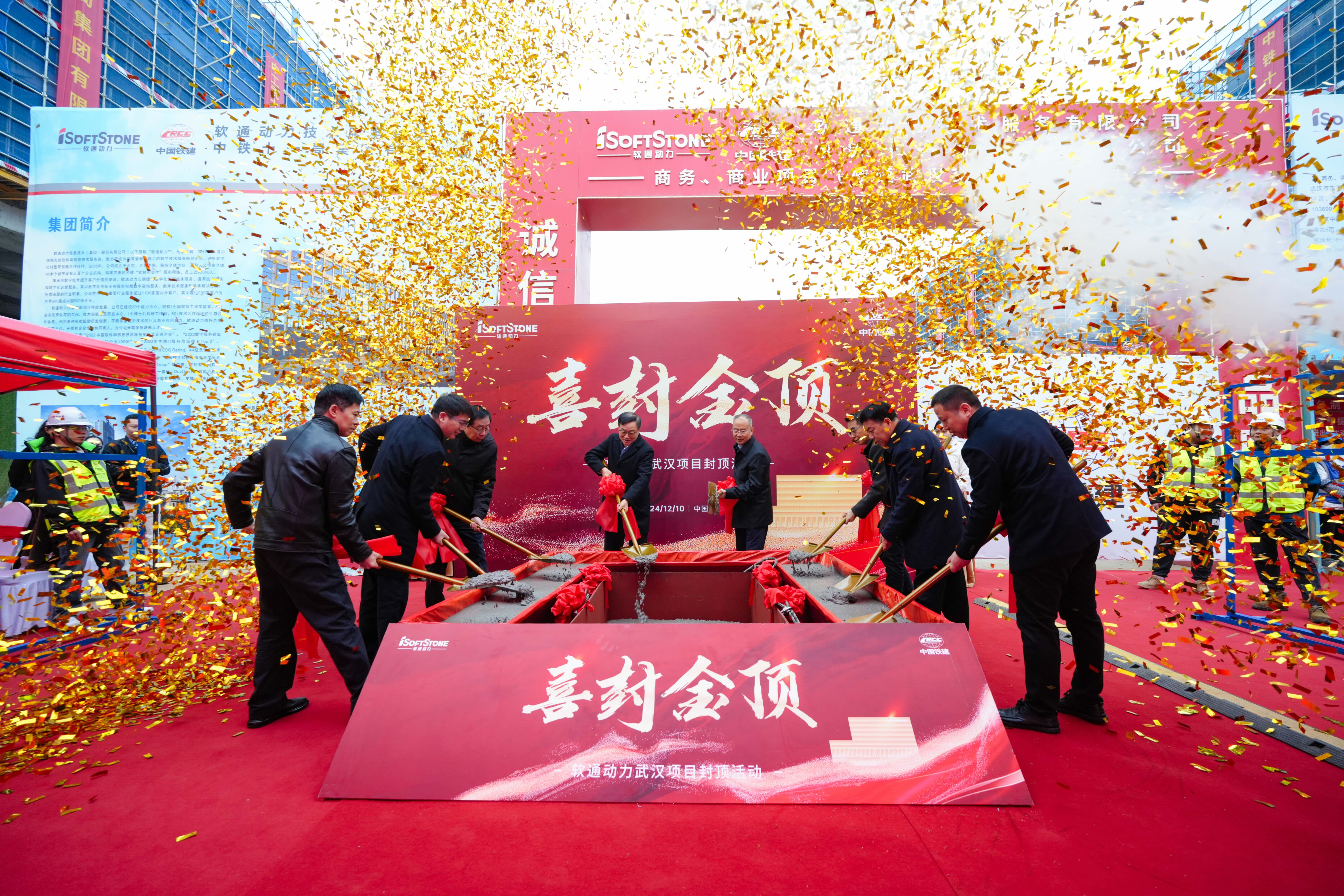 99499威尼斯(中国)有限公司首页