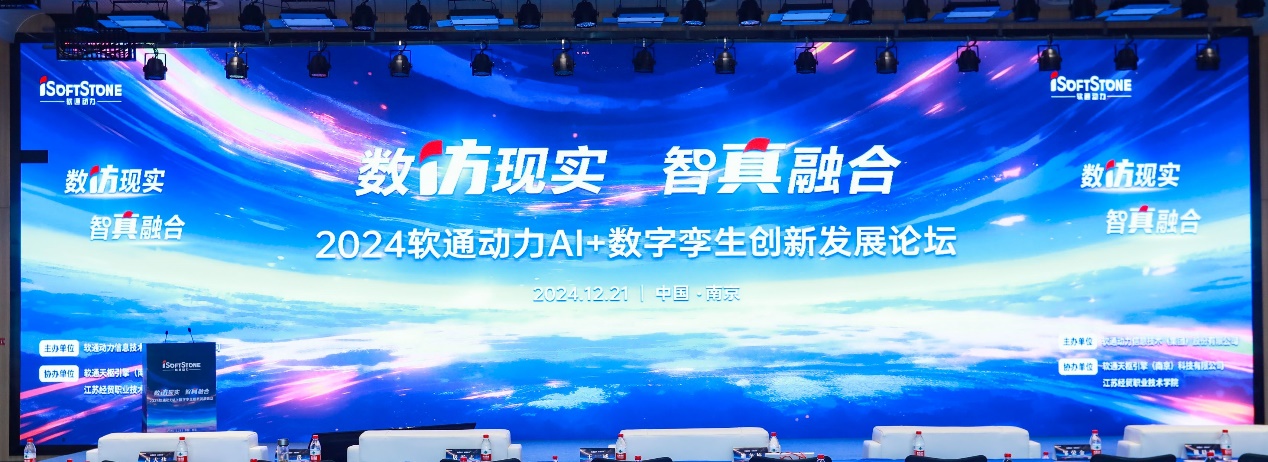 99499威尼斯(中国)有限公司首页