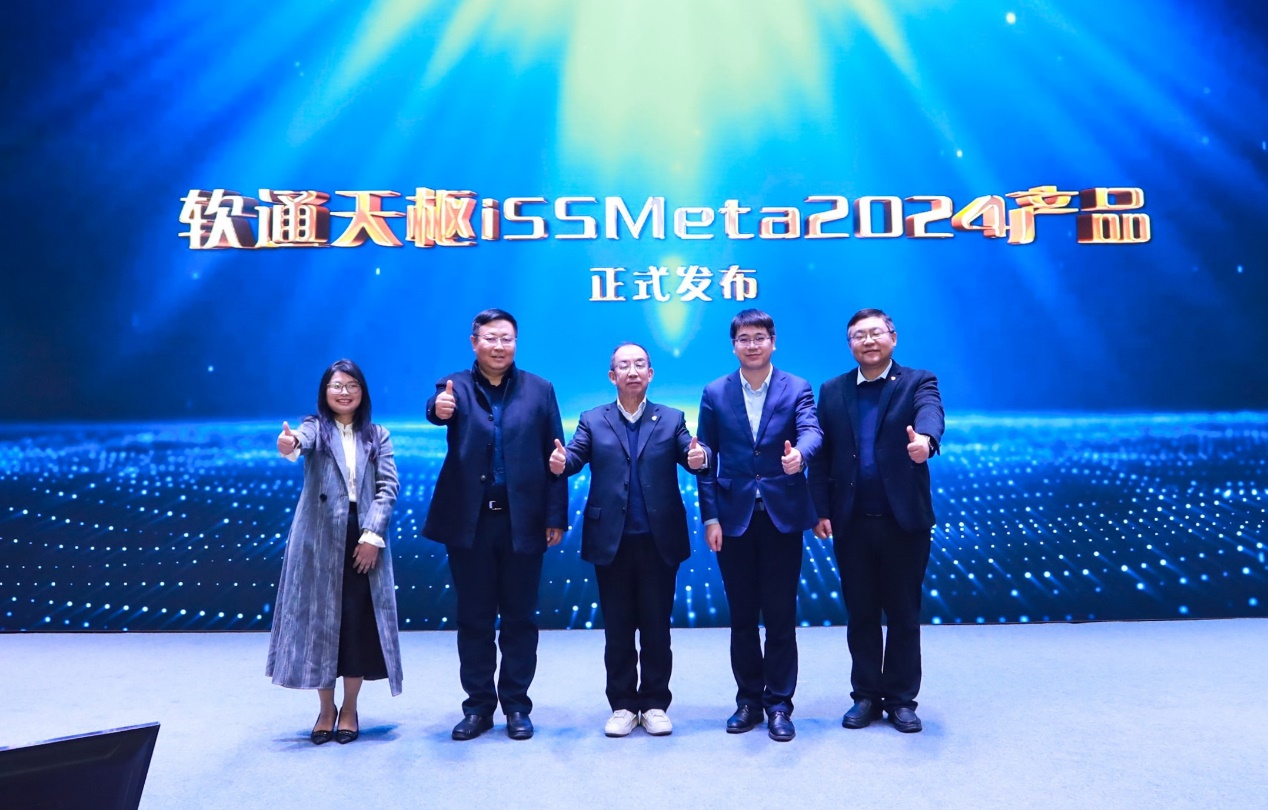 99499威尼斯(中国)有限公司首页