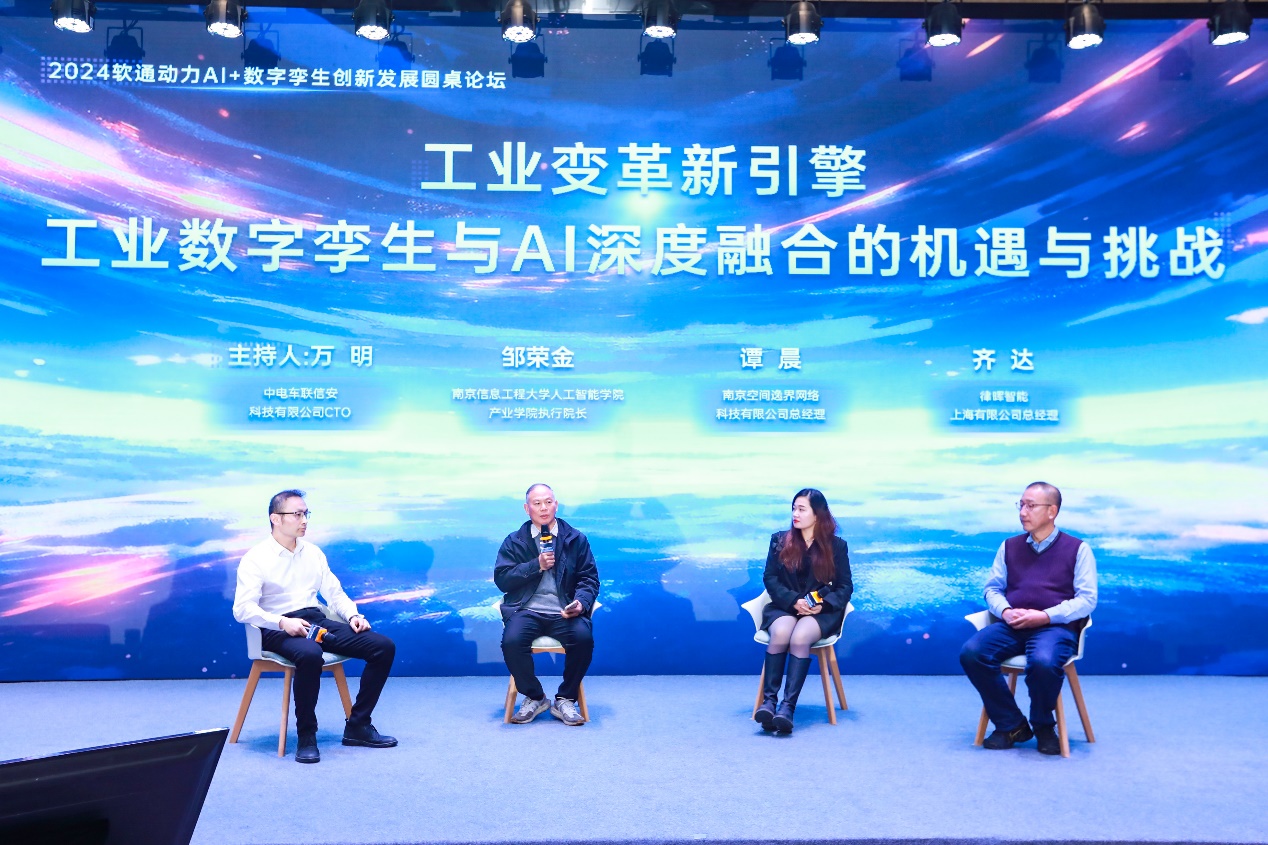 99499威尼斯(中国)有限公司首页