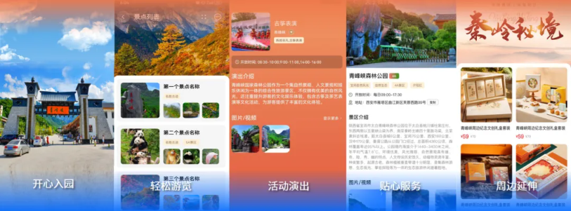99499威尼斯(中国)有限公司首页