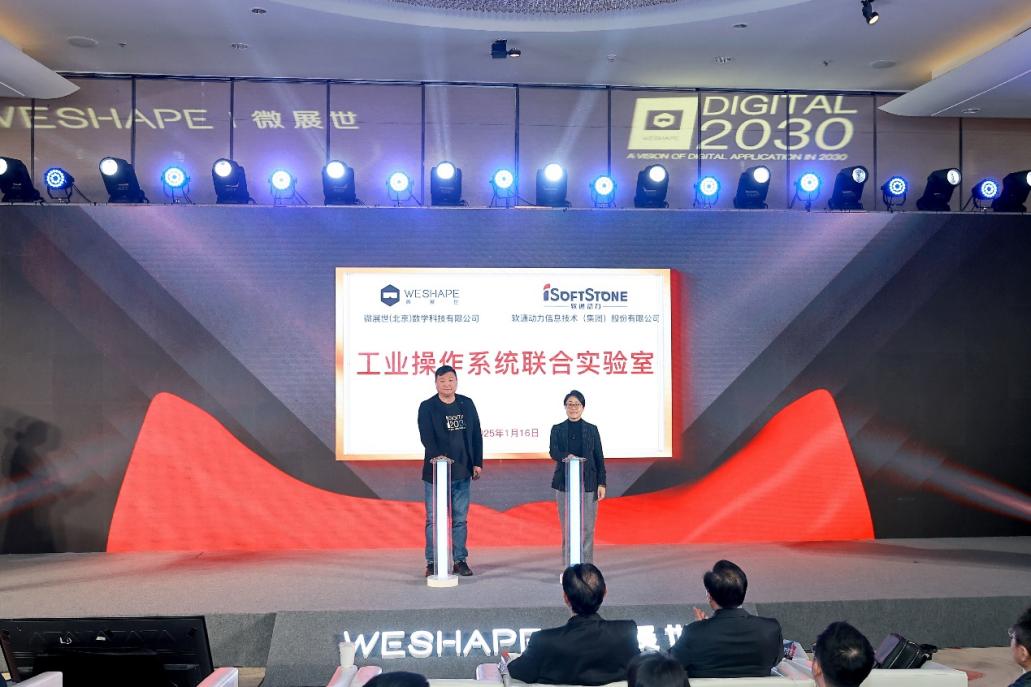 99499威尼斯(中国)有限公司首页