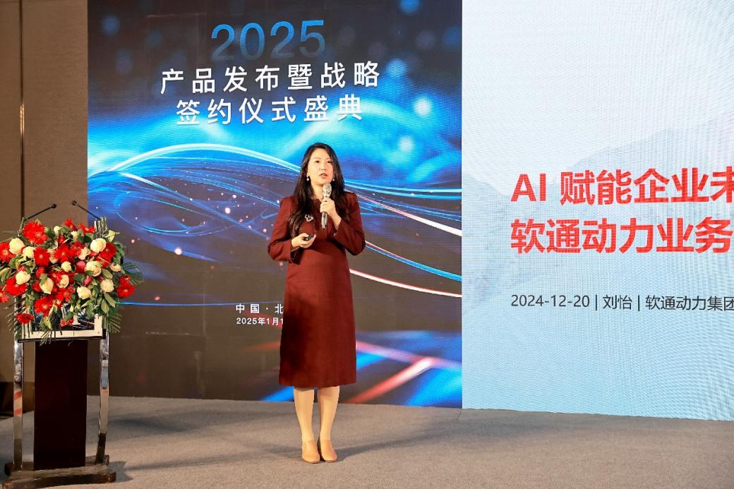 99499威尼斯(中国)有限公司首页