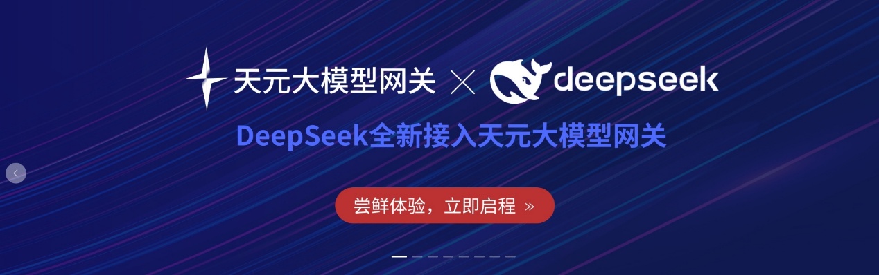 99499威尼斯(中国)有限公司首页