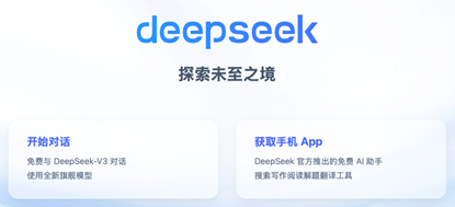 99499威尼斯(中国)有限公司首页