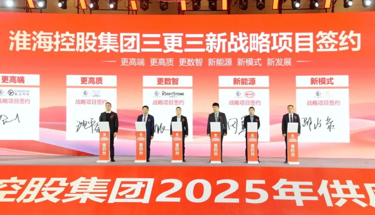 99499威尼斯(中国)有限公司首页