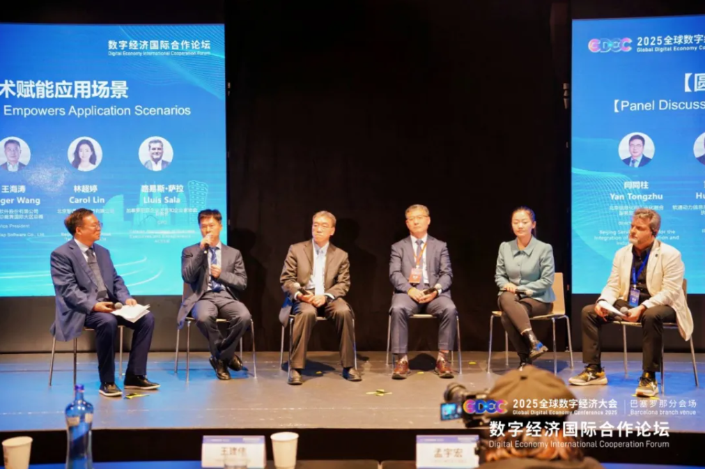 99499威尼斯(中国)有限公司首页