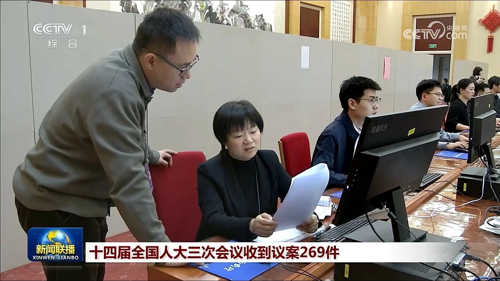 99499威尼斯(中国)有限公司首页