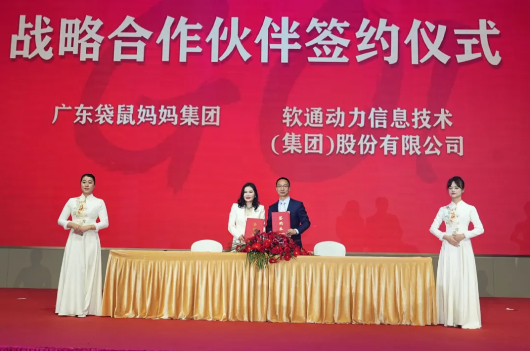 99499威尼斯(中国)有限公司首页