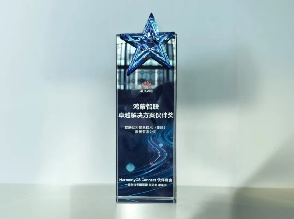 99499威尼斯(中国)有限公司首页