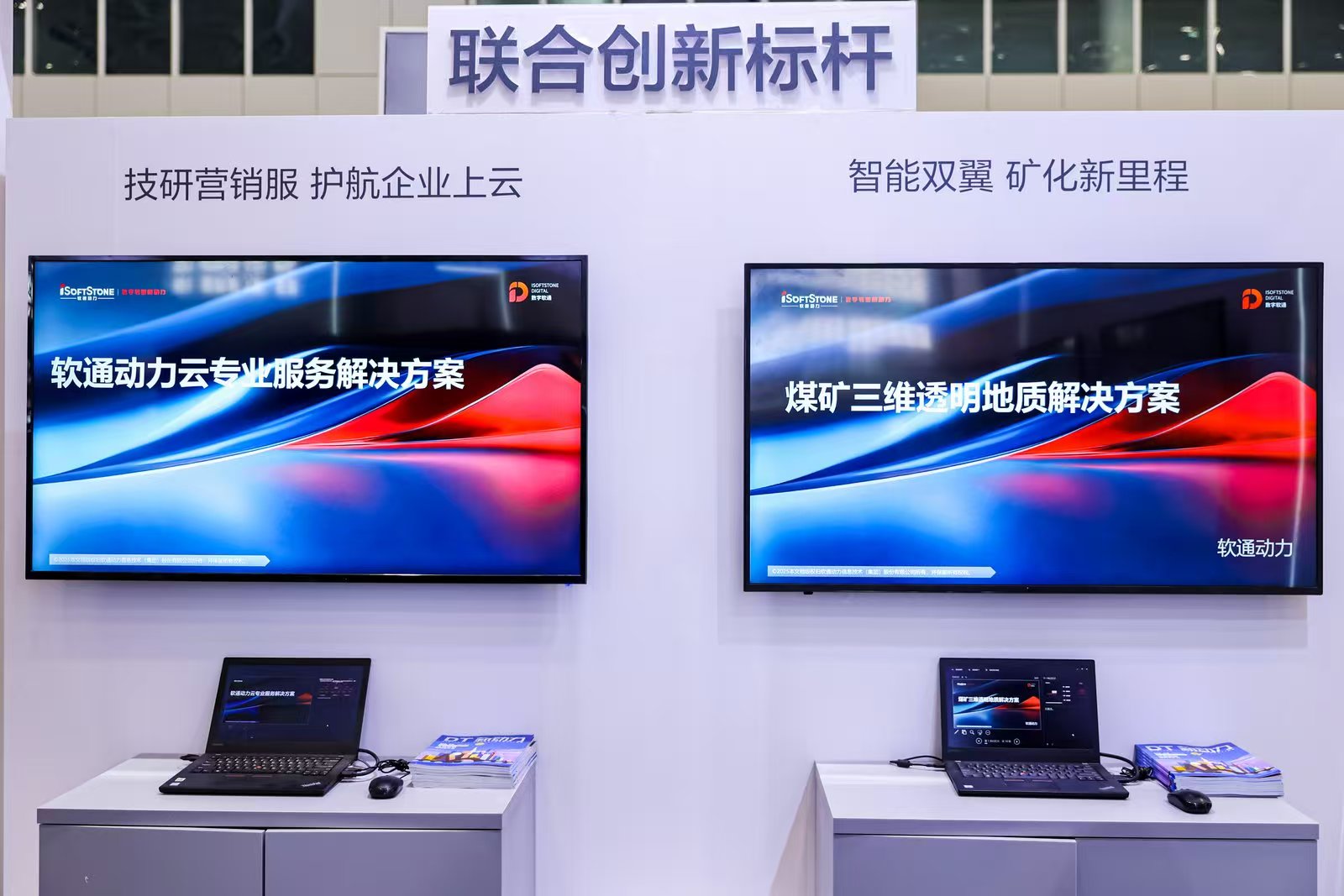 99499威尼斯(中国)有限公司首页