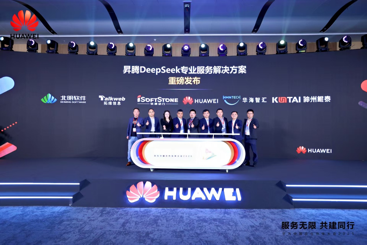 99499威尼斯(中国)有限公司首页