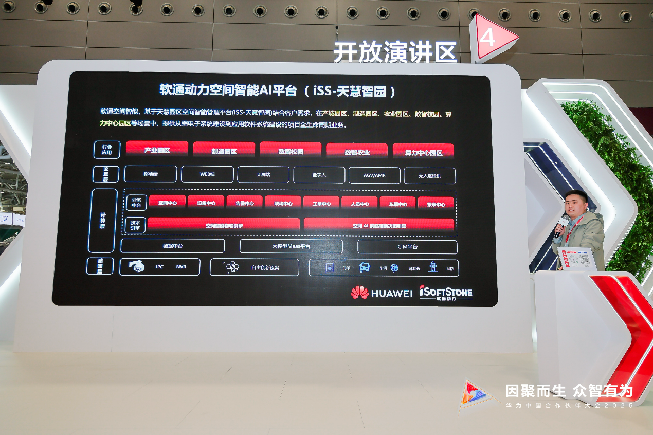 99499威尼斯(中国)有限公司首页