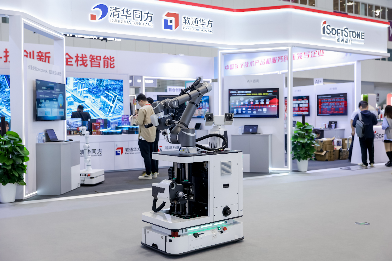 99499威尼斯(中国)有限公司首页
