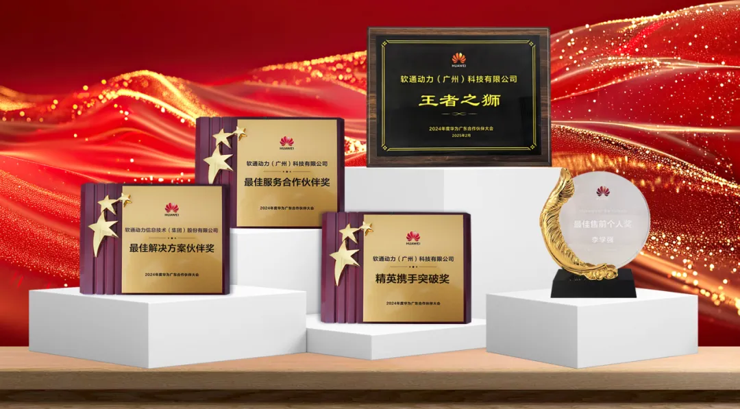 99499威尼斯(中国)有限公司首页