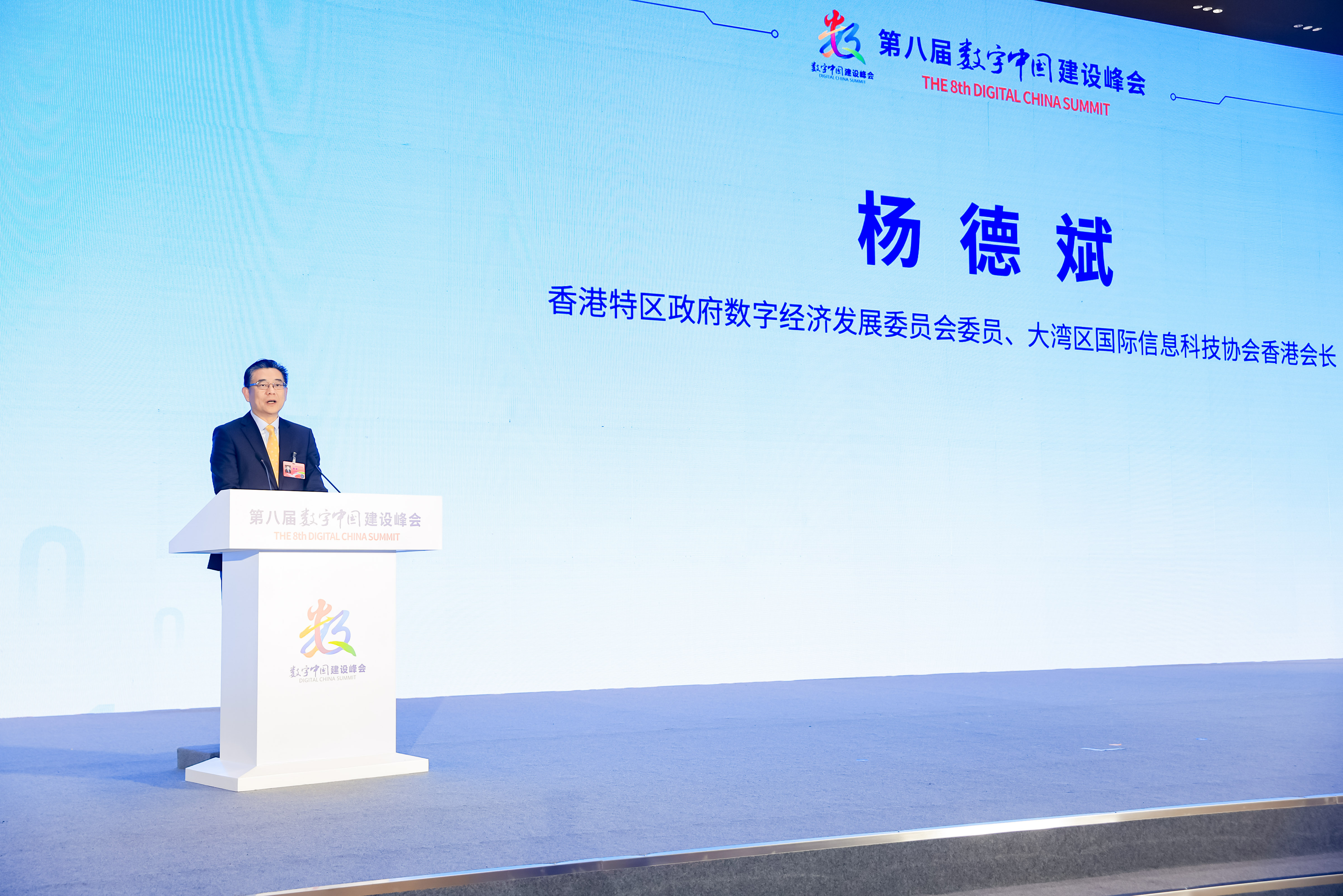99499威尼斯(中国)有限公司首页