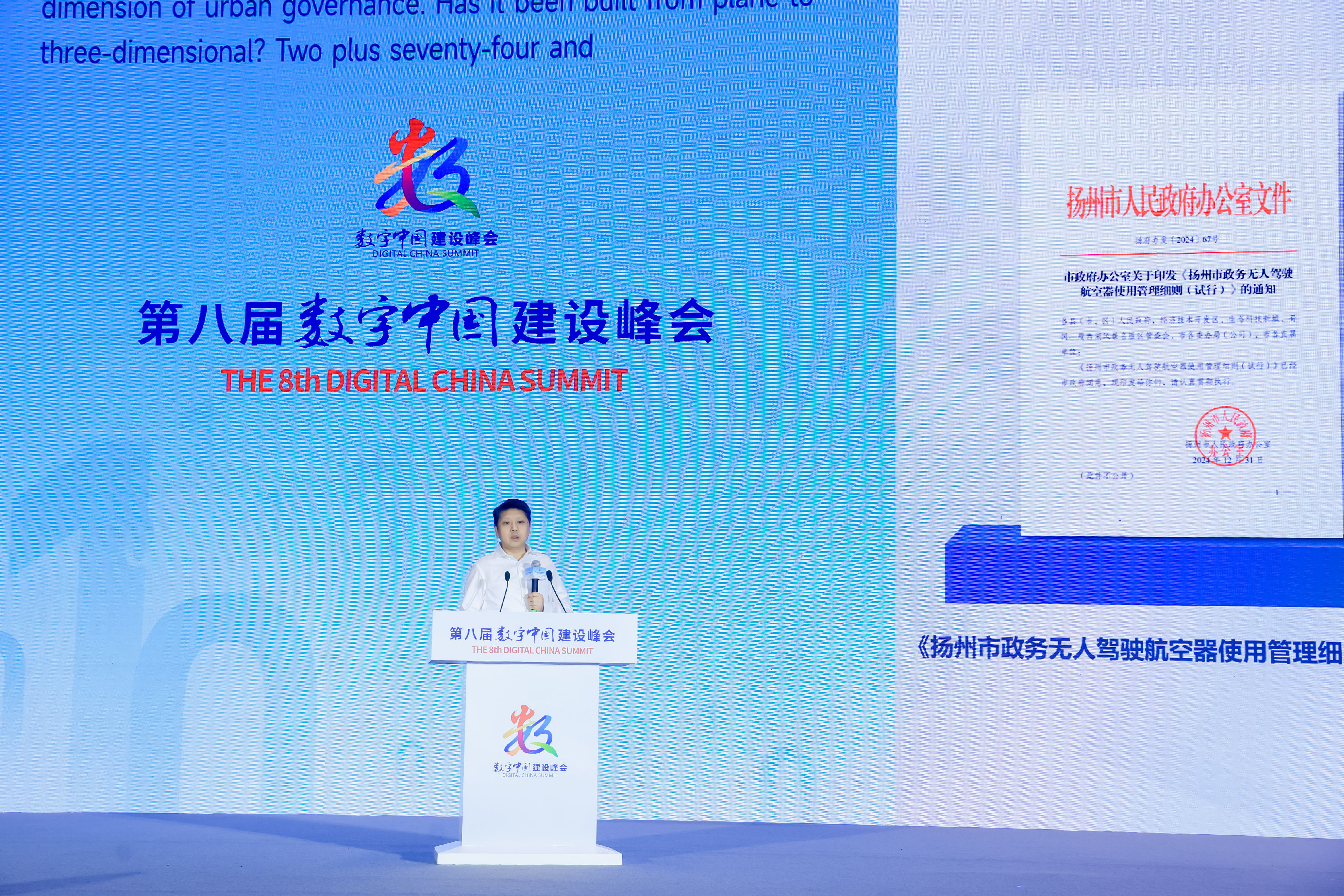 99499威尼斯(中国)有限公司首页