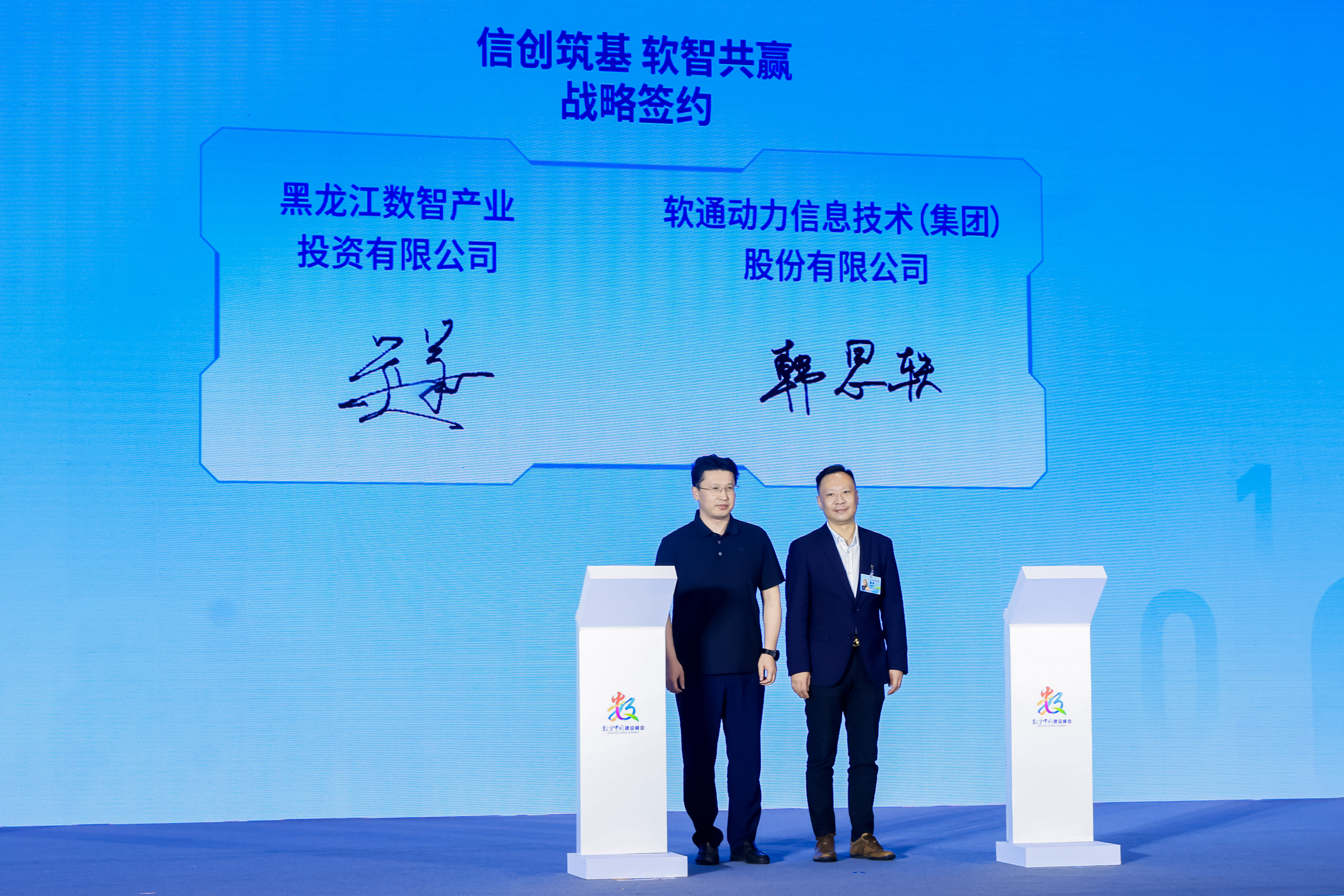 99499威尼斯(中国)有限公司首页
