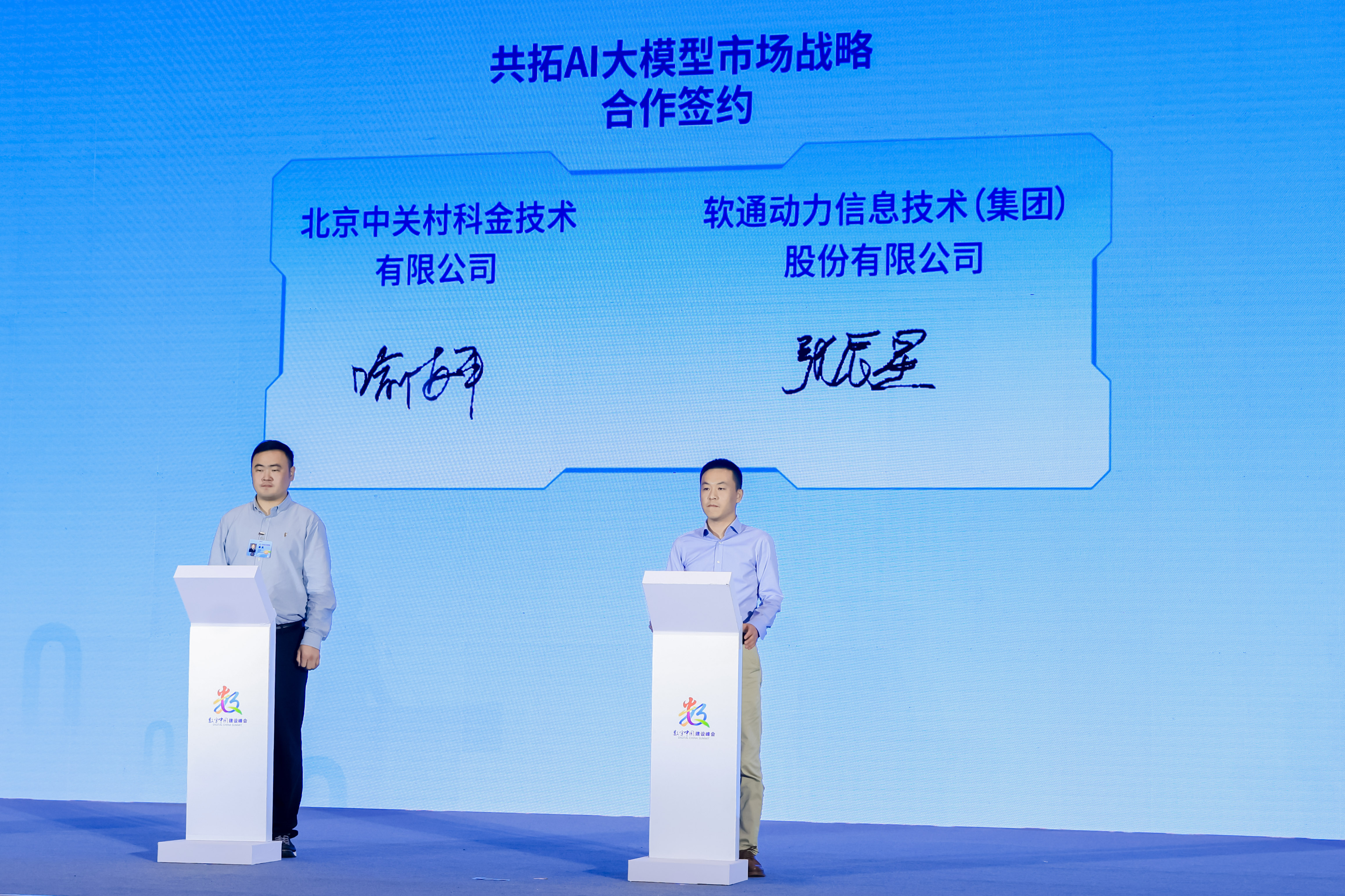 99499威尼斯(中国)有限公司首页
