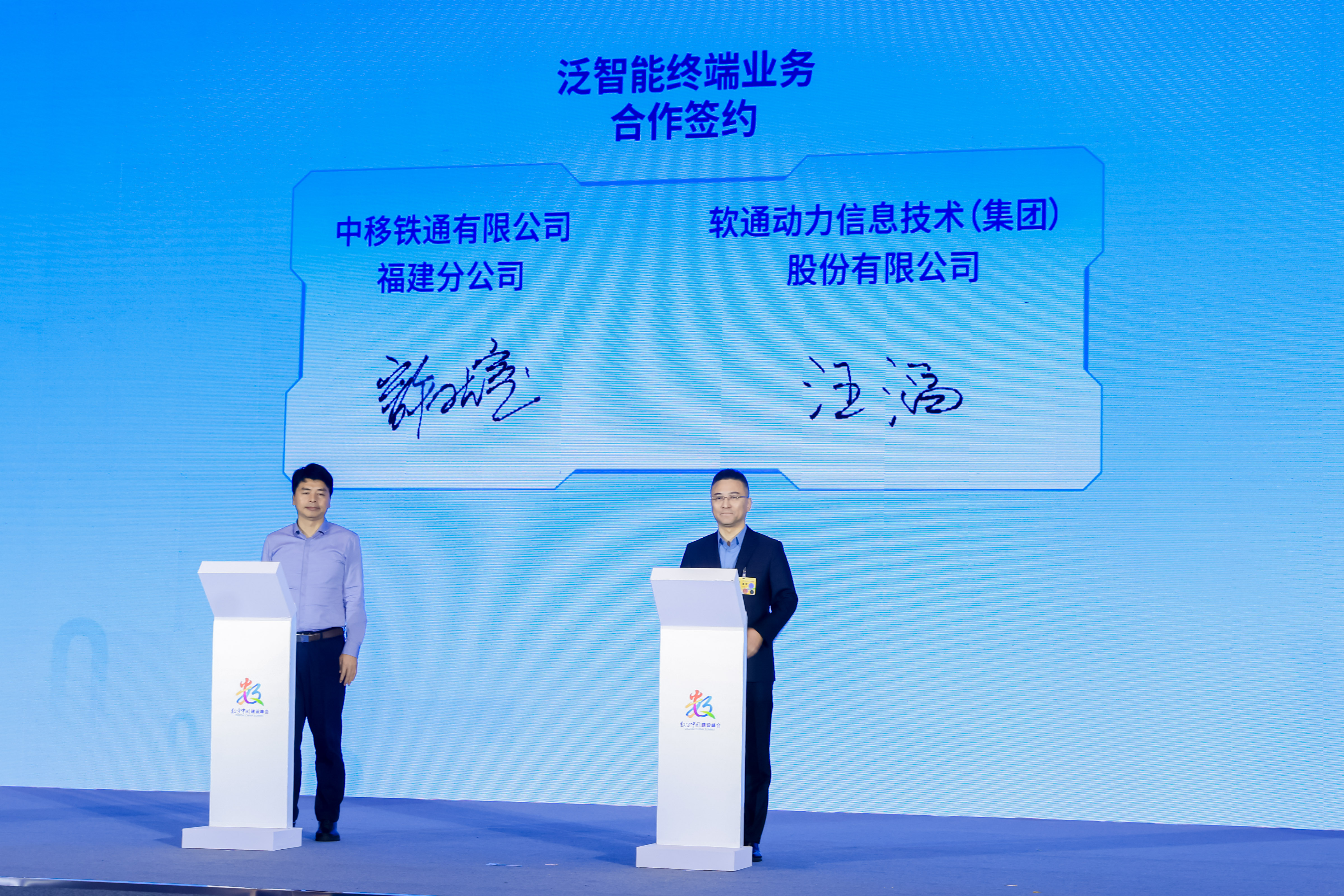 99499威尼斯(中国)有限公司首页