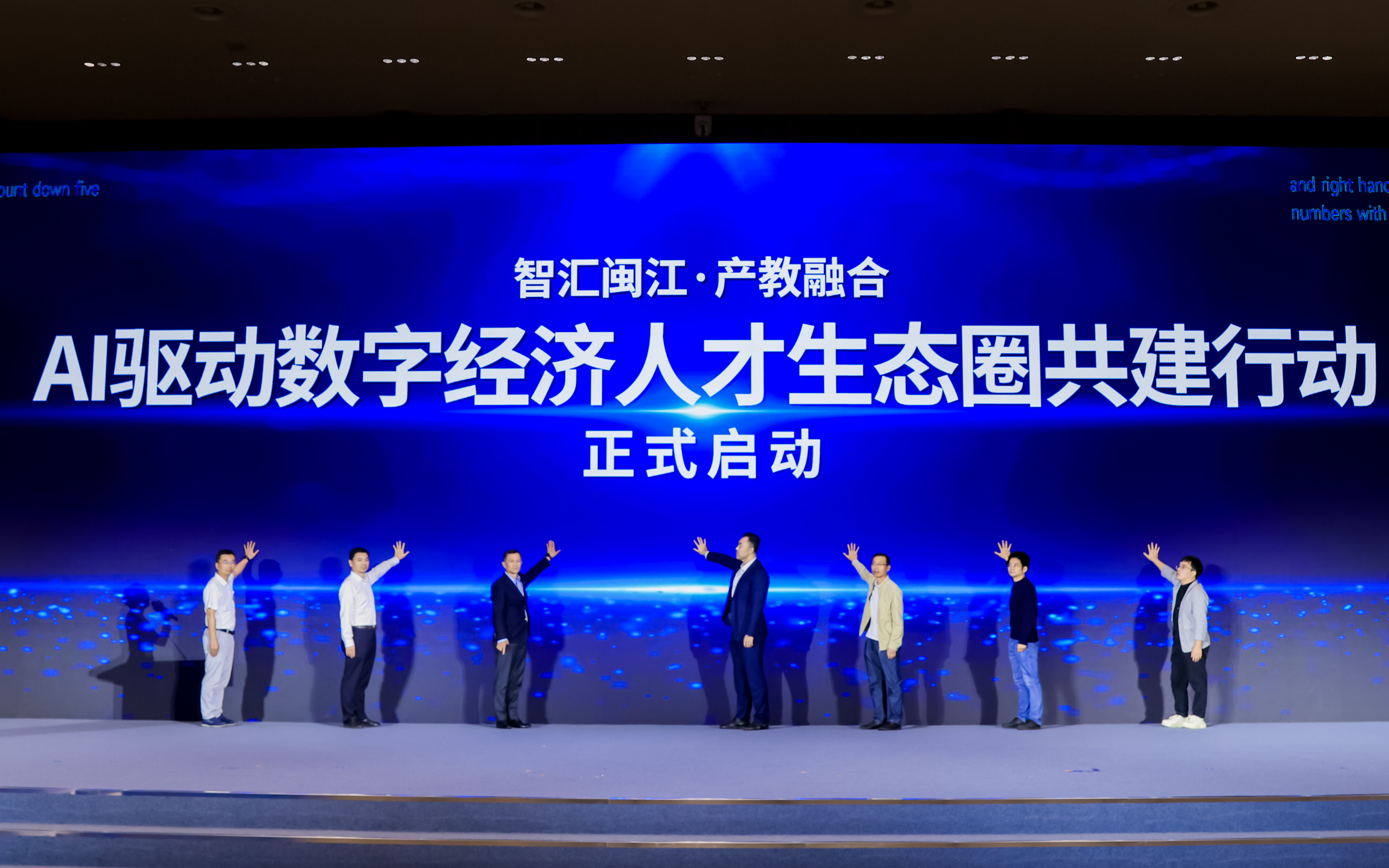 99499威尼斯(中国)有限公司首页