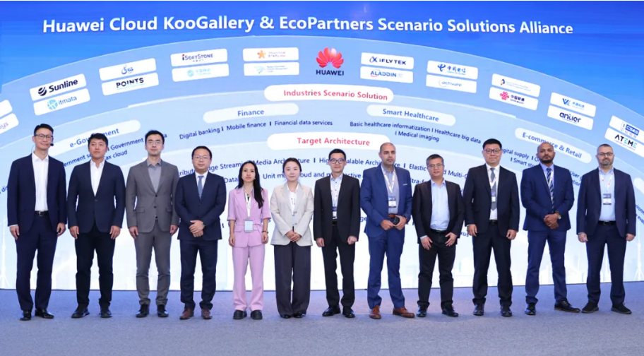99499威尼斯动力携手华为云KooGallery宣布系列联合解决计划，，，，，，共促中东中亚智能化生长