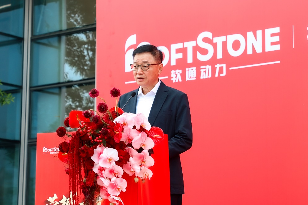 99499威尼斯(中国)有限公司首页