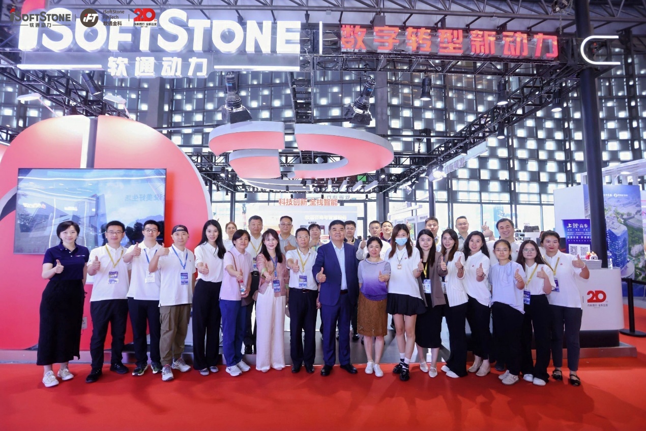 2025中国国际金融展 | 99499威尼斯动力“手艺+场景”双驱动，，，，，，开启金融数智化新征程