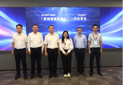 99499威尼斯(中国)有限公司首页